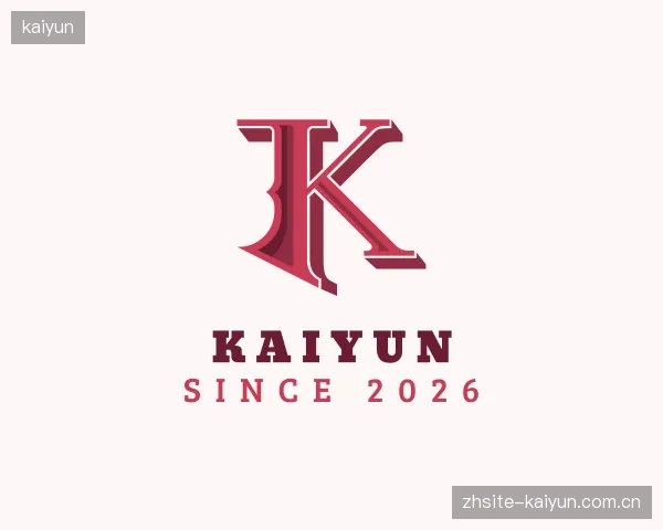 认识kaiyun部门